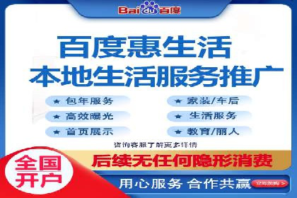 微博信息流用户画像构建方法